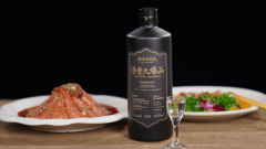 而另一些则融入现